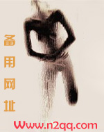 哥哥,轻点_御宅屋